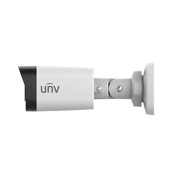 La 5MP Fixed IR Bullet Network Camera IPC2125LB-SF28(40)-A 2 offre une haute résolution de 5 MP et une vision nocturne IR pour une surveillance claire et précise, même dans l'obscurité.