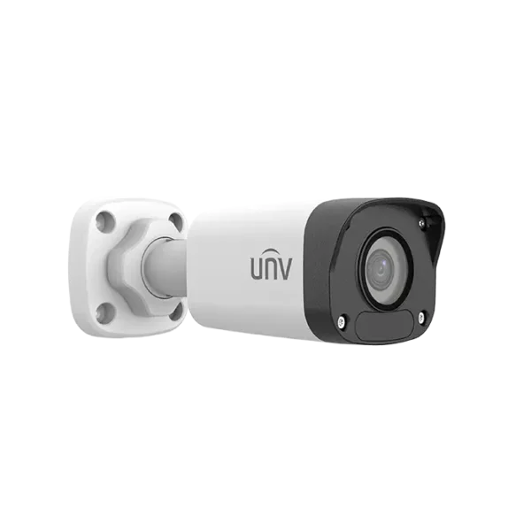 La 5MP Fixed IR Bullet Network Camera IPC2125LB-SF28(40)-A 2 offre une haute résolution de 5 MP et une vision nocturne IR pour une surveillance claire et précise, même dans l'obscurité.