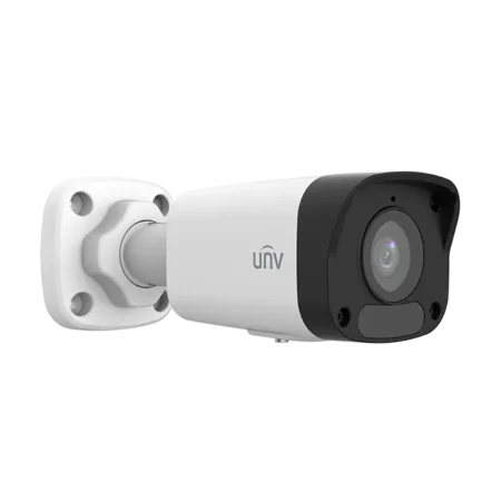 La caméra réseau à infrarouge fixe de 8MP (modèle IPC2128LB-ADF28(40)K-G2) est conçue pour offrir une surveillance haute définition. Elle est équipée de la technologie infrarouge pour une vision nocturne claire et une couverture étendue pour assurer une sécurité optimale dans diverses conditions d'éclairage.