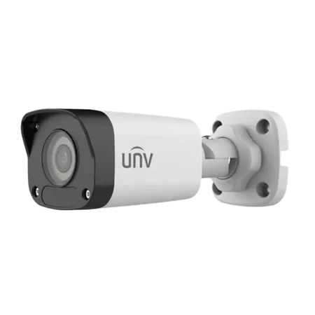 Caméra mini fixe 2MP IPC2122LB-SF28(40)-A de 212link, idéale pour une surveillance discrète et efficace.