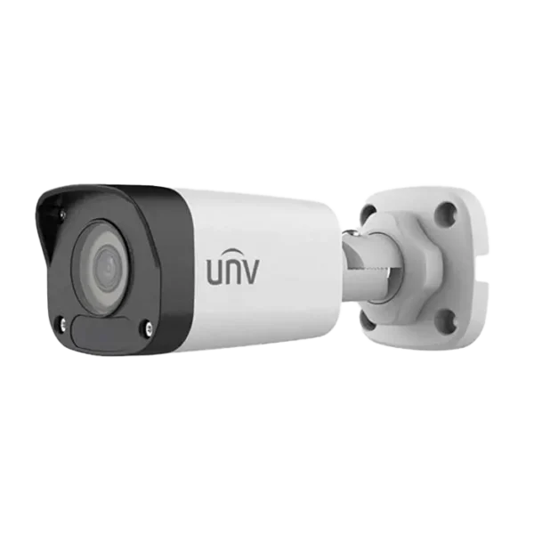 Caméra mini fixe 2MP IPC2122LB-SF28(40)-A de 212link, idéale pour une surveillance discrète et efficace.