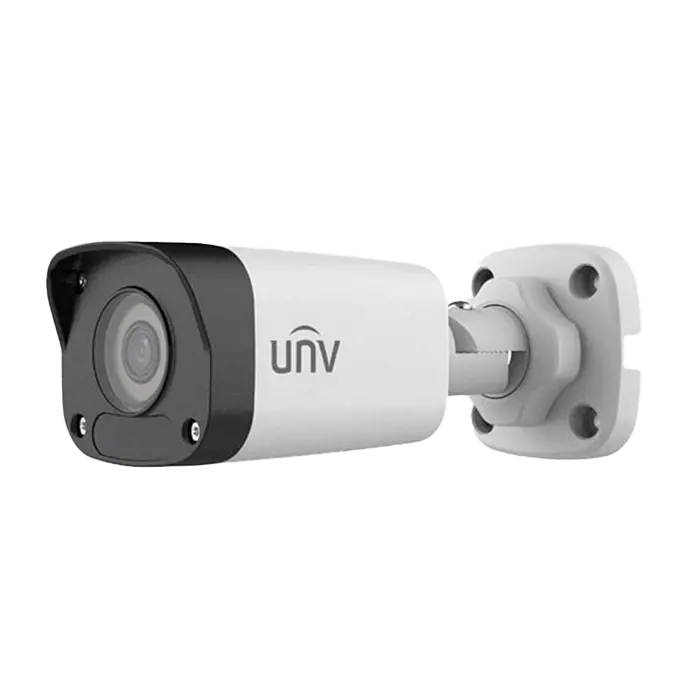 Caméra mini fixe 2MP IPC2122LB-SF28(40)-A de 212link, idéale pour une surveillance discrète et efficace.