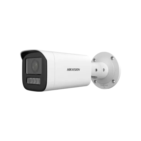 Caméra de surveillance IP bullet 4 MP DS-2CD1643G2-LIZ(S)U avec objectif varifocal motorisé et double éclairage.
