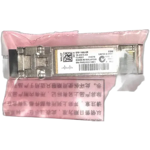 Module SFP Cisco SFP-10G-SR avec connectivité 10 GbE sur fibre MMF 850 nm, pour port SFP+ remplaçable à chaud.