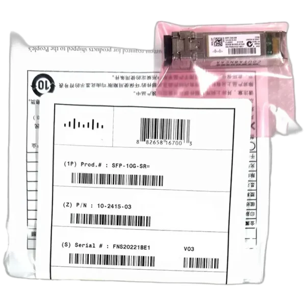 Module SFP Cisco SFP-10G-SR avec connectivité 10 GbE sur fibre MMF 850 nm, pour port SFP+ remplaçable à chaud.