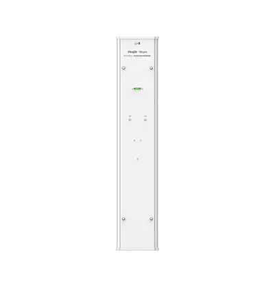 Image de l’antenne RG‑ANT16S‑120, antenne extérieure sectorielle 120° avec connecteur N‑femelle, gain 16 dBi et boîtier IP65.